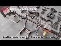 OEM 프로토타입 자동차 스탬핑 부품 CNC 자동차 바디 패널